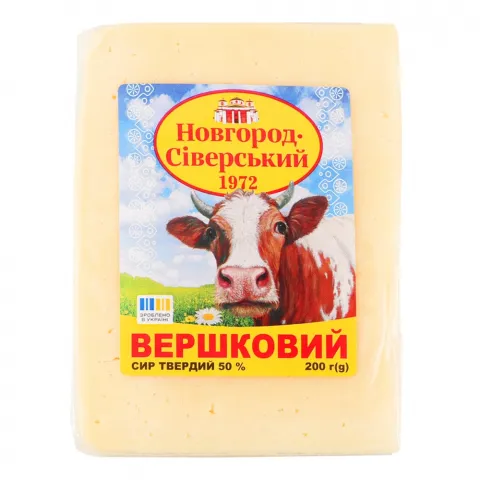 Сир Нов.-Сівер. Вершковий 200 г