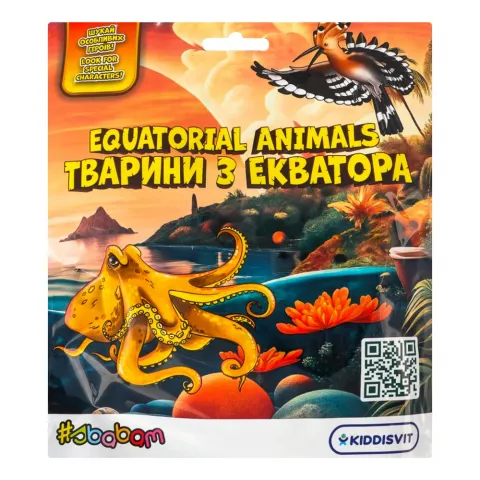 Іграшка-стретч у вигляді тварини Sbabam Тварини з екватора 133/CN24