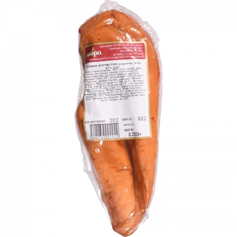 Грудка Лібра Фуршетна куряча к/в в/ґ ваг.