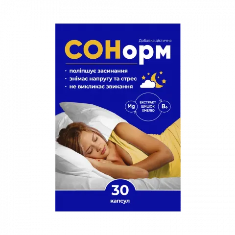 Добавка дієтична К енд Здоров`я Сонорм 1000 мг 30 шт. капс.