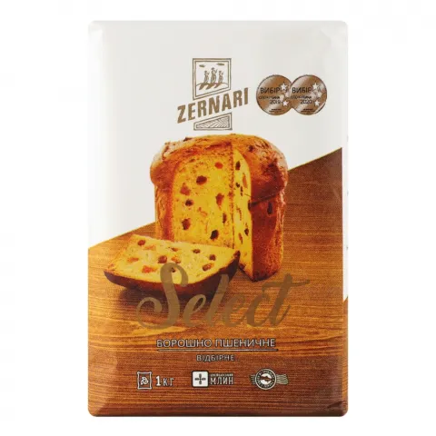 Борошно Zernari 1 кг в/ґ Відбірне