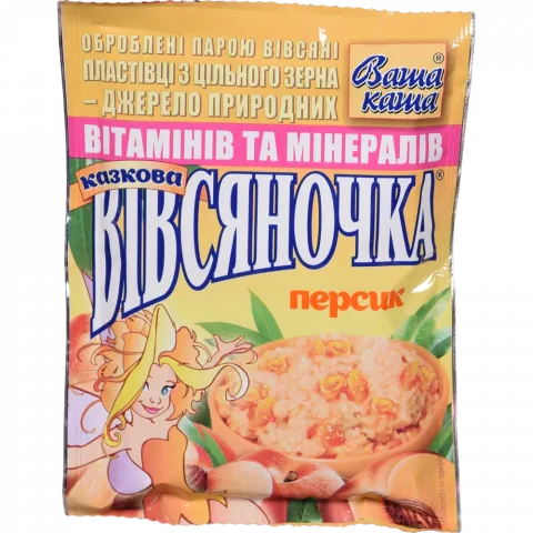 Каша Вівсяночка казкова 35 г з персиком