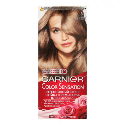 Фарба Garnier Колор Сенсейшн 8.11 Перлинний світло-русявий
