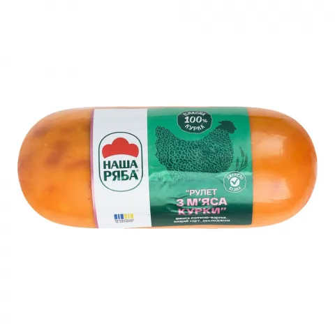 Шинка Наша Ряба Рулет з філе курки 500 г к/в в/ґ
