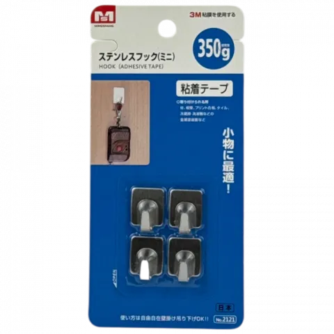 Гачки DOINN нерж.сталь S 4шт. 350г арт. 2121-35256 И211