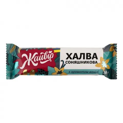 Халва Жайвір 58 г з аром. ванілі
