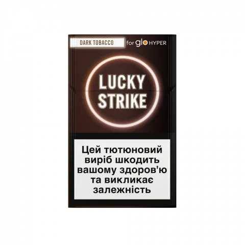 Стік Lucky Strike Dark Tobacco (TBEH)