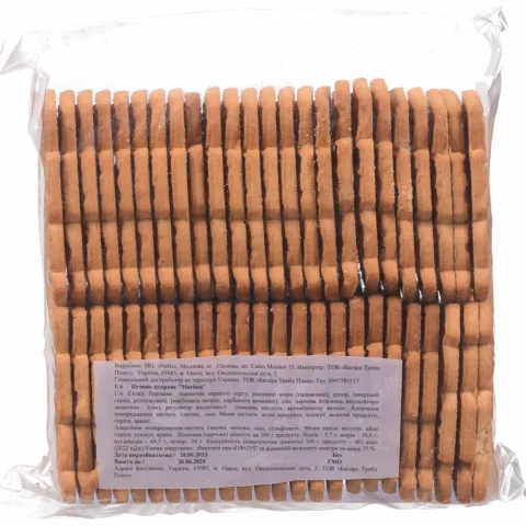 Печ Нефіс Morisca ваг.