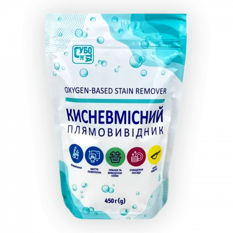 Плямовивідник кисневмісний Субота 450 г