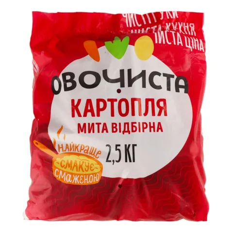 Картопля 2,5 кг (Житомирська обл.) мита