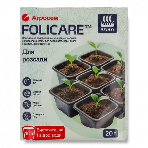 Добриво Folicare мін. водор. д/розсади 20г