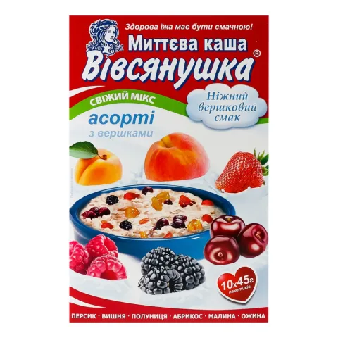 Каша Овсяночка 450 г Асорті слив. /486