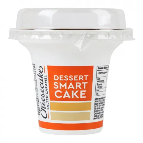 Тістечко Nonpareil 80 г Десерт Солона карамель