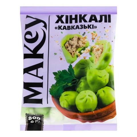 Хінкалі Макей 800 г Кавказькі