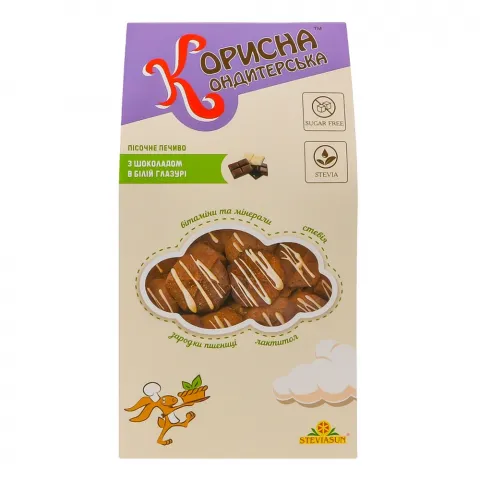 Печ Корисна Кондитерська 90 г Шоколад в білій глазурі