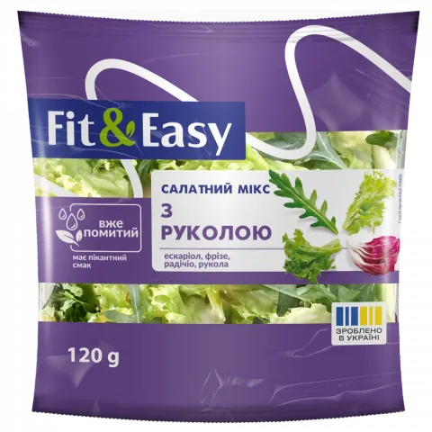 Салат мікс з руколою 120 г