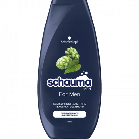 Шампунь Schauma 225/250 мл чоловічий