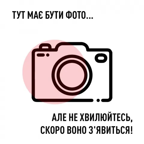 Віскі Джим Бім 0,7 л Apple + 1 склянка Хайболл