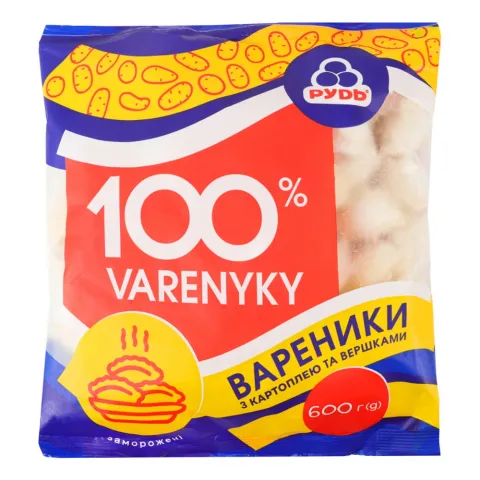 Вареники Рудь 600 г 100 з картоплею та вершками