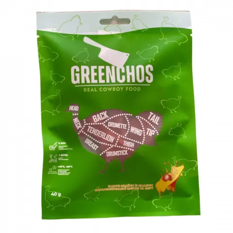 Слайси Greenchos 40 г Індичі зі смаком карамел. цибулі та сиру