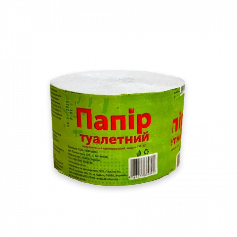 Туал. папір макул. 1 шар/895