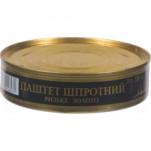 Паштет шпротний Гамма-А 160 г з/б Рижс. золото