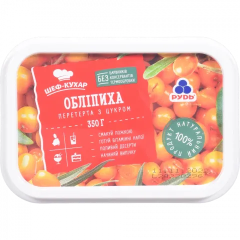 Св морож Обліпиха Рудь 350 г перетерта з цукром