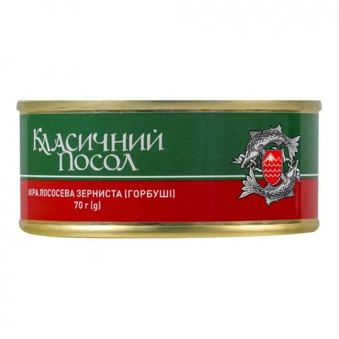Ікра лососева горбуші Класичний Посол 70 г з/б зерниста
