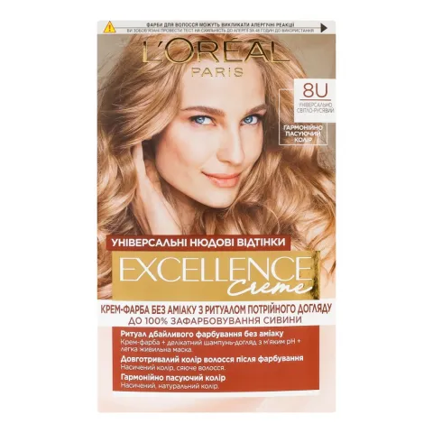 Фарба д/волосся L`Oreal Excellence Universal Nudes 8U Універсальний світло-русявий