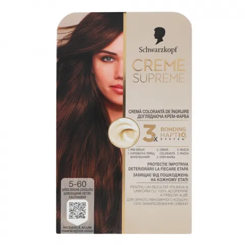 Фарба д/волосся Creme Supreme 5-60 Шоколад. Світло-Каштан.
