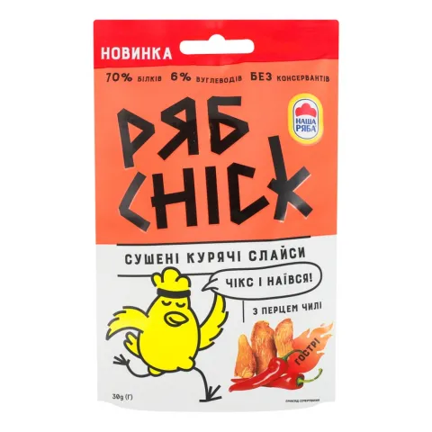 Курячі слайси РябChick 30 г з перцем чилі