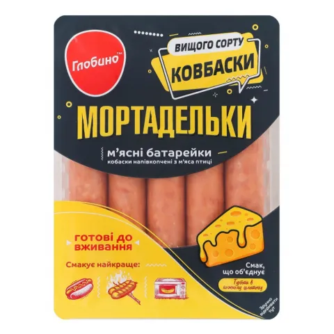 Ковбаски Глобино Мортадельки 250 г н/к в/ґ з м`яса птиці