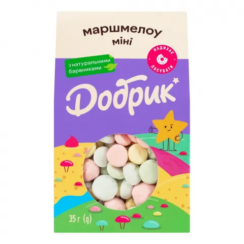Кондитерські декорації Добрик Маршмелоу міні