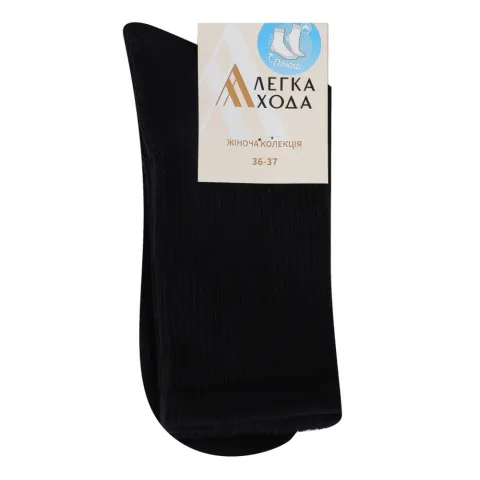 Шкарпетки жін. Легка Хода 5666 23 чорний