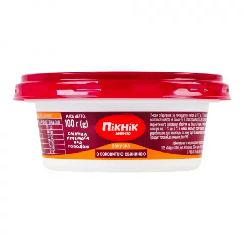 Закуска Пікнік 100 г з соковитою свининою