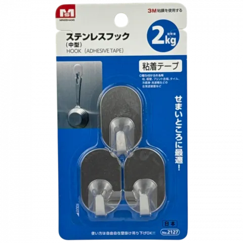 Гачки DOINN нерж.сталь M 3шт. 1,5кг арт. 2127-35256 И273