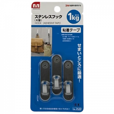 Гачки DOINN нерж.сталь S 3шт. 1кг арт. 2122-35256 И228