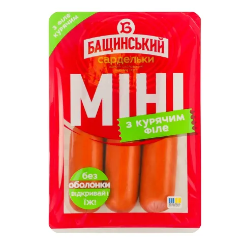 Сардельки Бащинський Міні з курячим філе вар. 280 г 1 ґат.