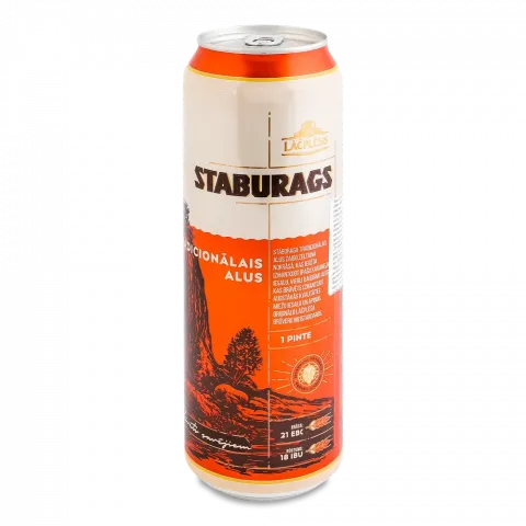 Пиво Staburags 0,568 л з/б Tradicionalais