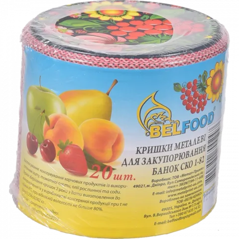 Кришка СКО1-82 Belfood 20 шт.(літограф, повноцвіт)