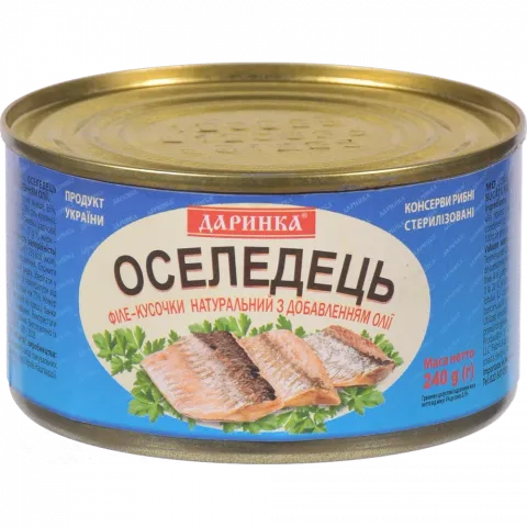 Конс Оселедець Даринка 240 г з/б в/о