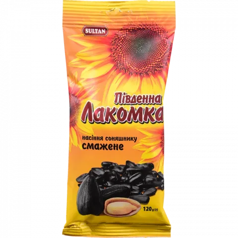Насіння соняшника Sultan 120 г Лакомка Південна