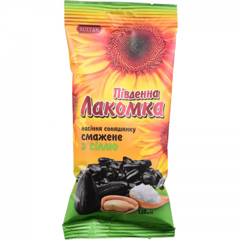 Насіння соняшника Sultan 120 г сол. Лакомка Південна