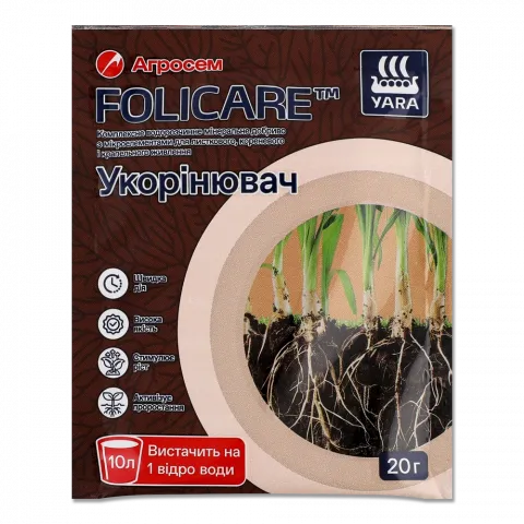 Добриво Folicare мін. водор. Укорінювач 20г