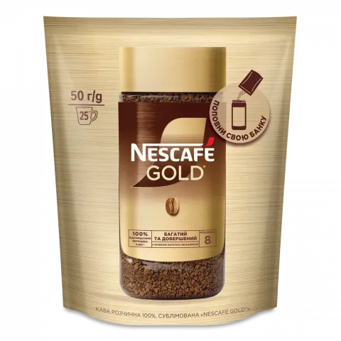 Кава Нескафе Голд 50 г м`як. уп.