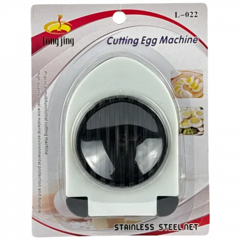 Яйцерізка сер. арт. L-022-16788 И