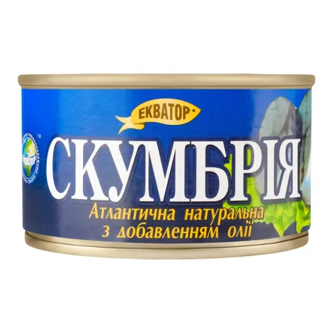 Конс Скумбрія Екватор 240 г з/б д/м Атлантич.