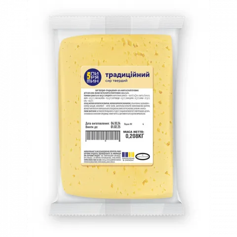 Сир Пирятин Традиційний фас. ваг.