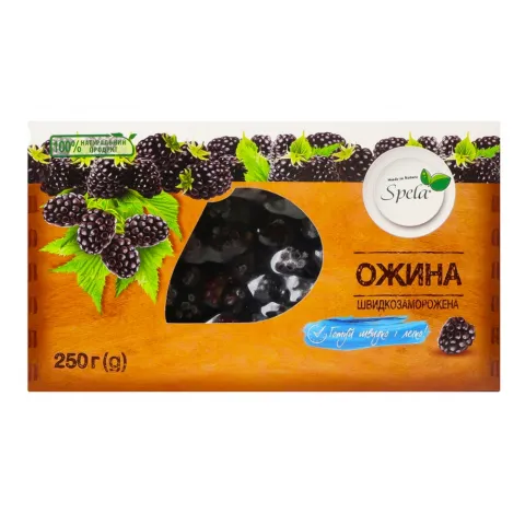 Св морож Ожина Spela 250 г