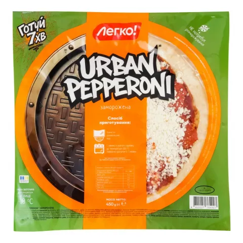 Піца Легко 450 г Urban Pepperoni